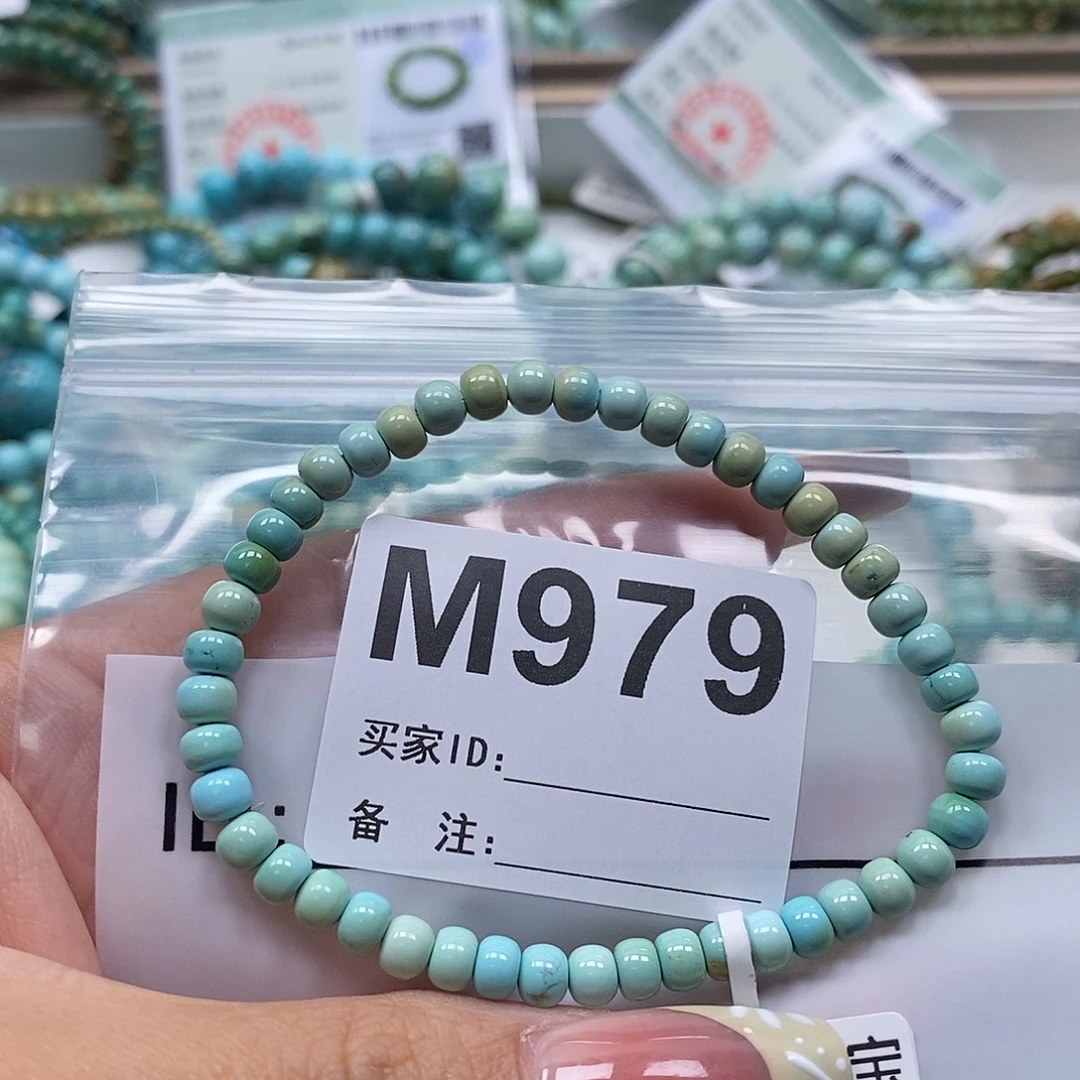 *****未镶嵌绿松石珠宝奇石