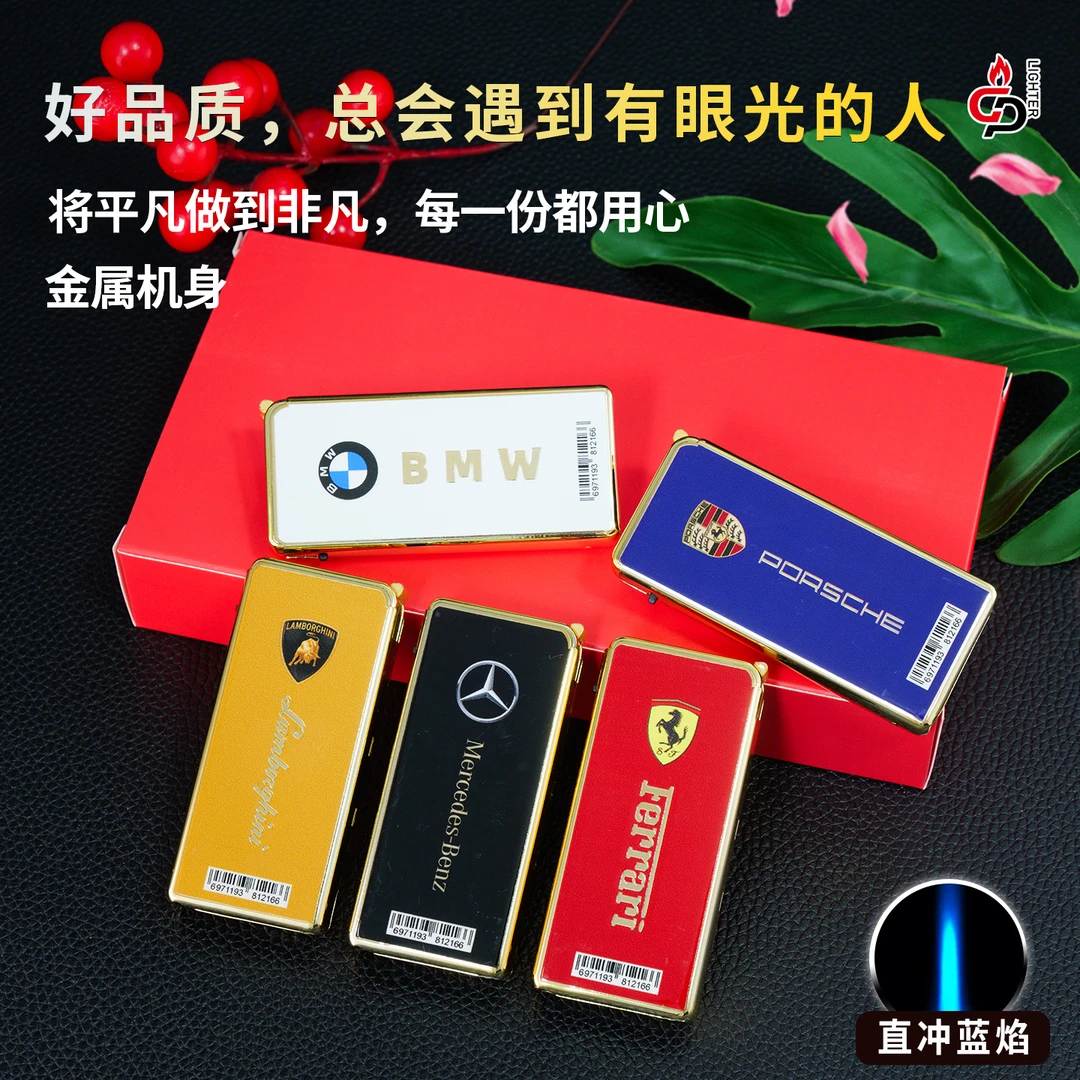 新款创意金属蓝焰直冲打火机加宽加厚充气打火机防爆耐用送朋友