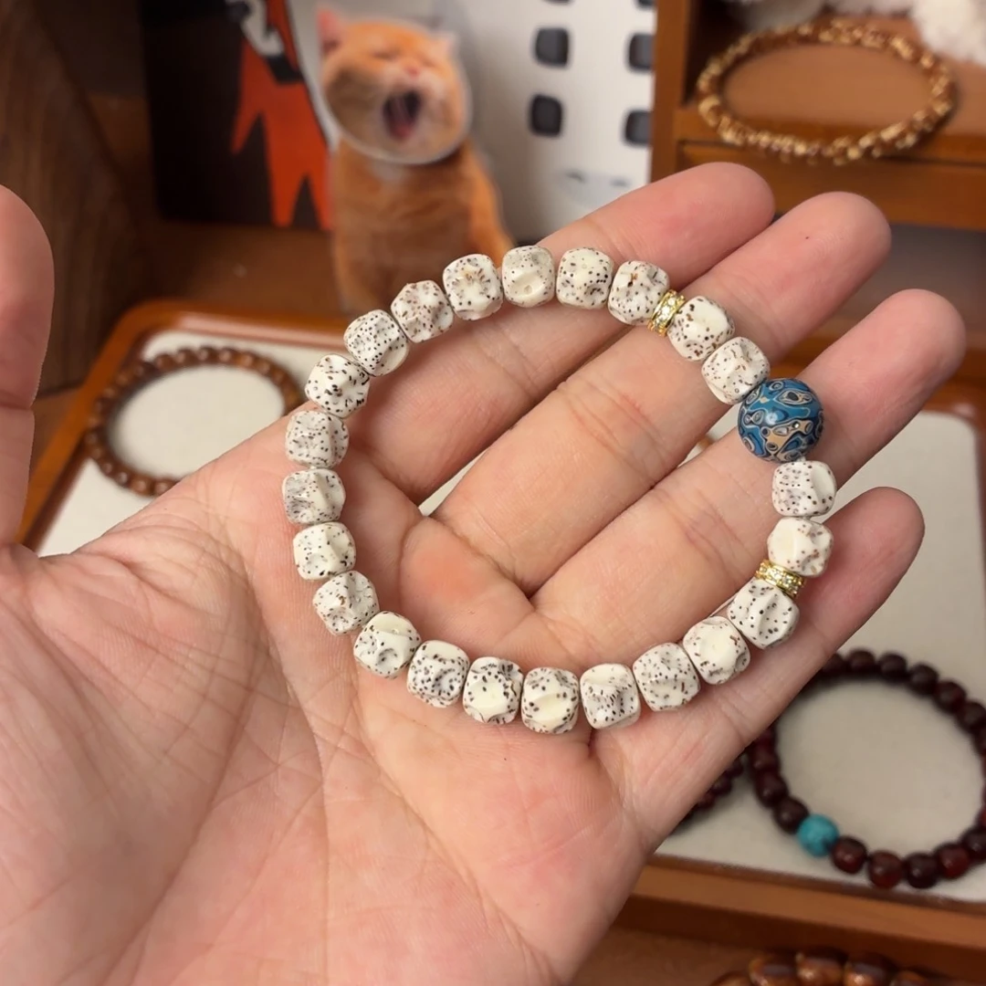 菩提根/象牙果手串