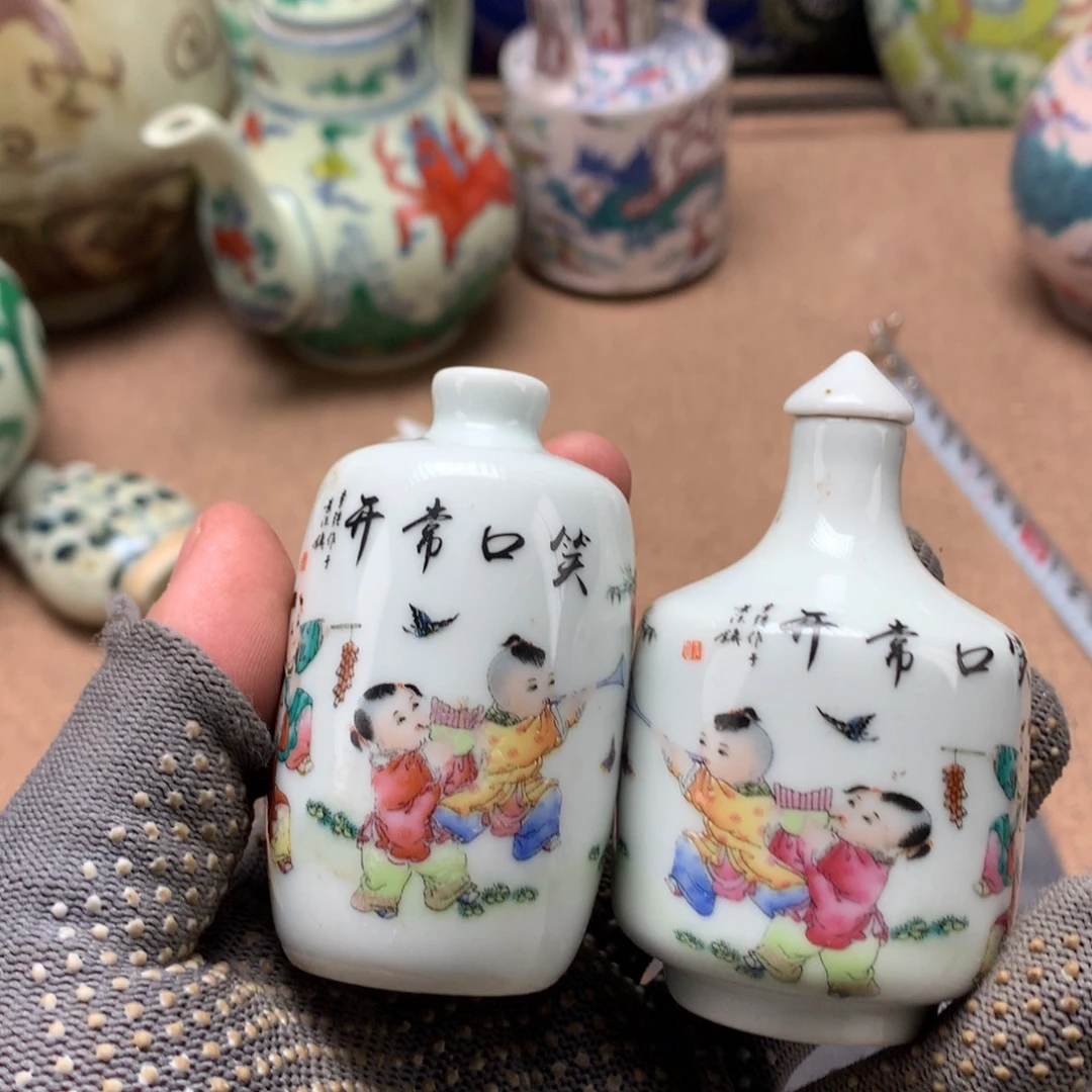 摆件陶瓷旧藏瓷器旧藏瓷器