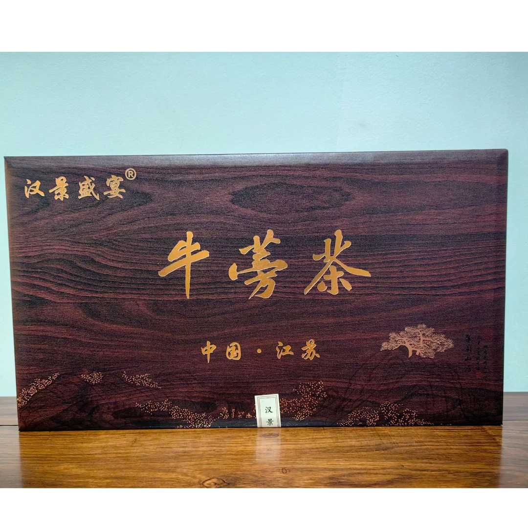 汉景盛宴汉景盛宴礼盒牛蒡茶192克