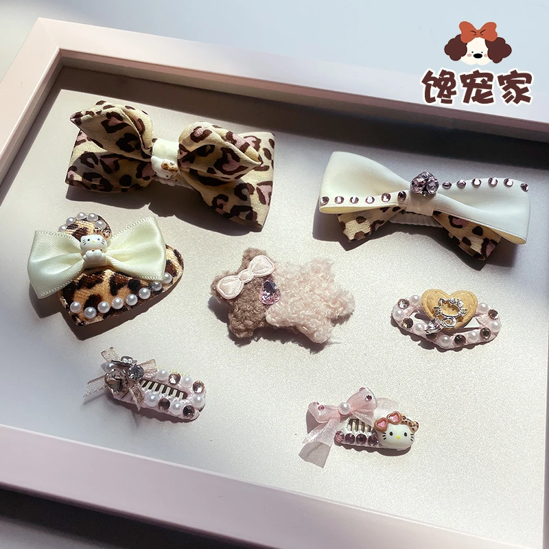 清新可爱宠物碎发夹狗狗猫咪通用头饰适合约克夏马尔济斯bb夹