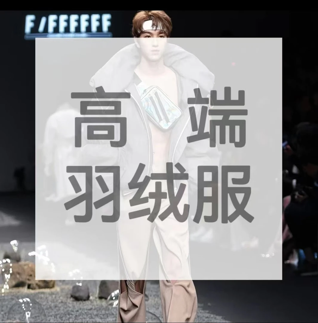 (5000GT)轻量化羽绒服防风户外运动保暖+