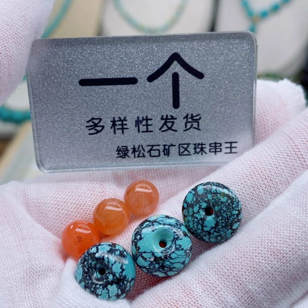南红玛瑙未镶嵌珠宝奇石