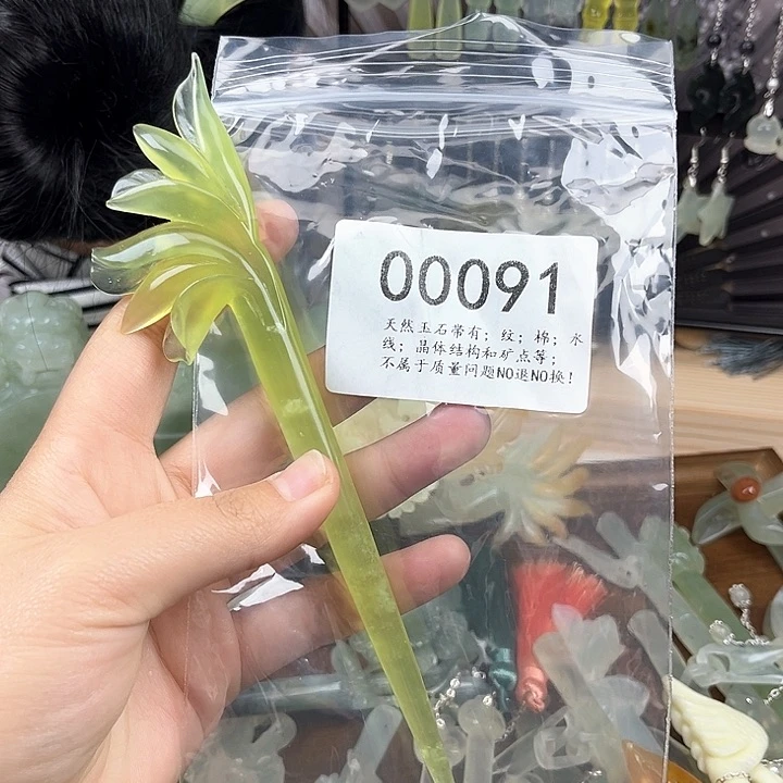 蛇纹石玉发簪合金
