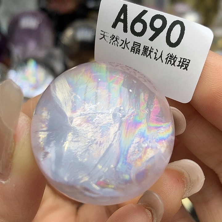 水晶摆件未镶嵌@****哥水晶