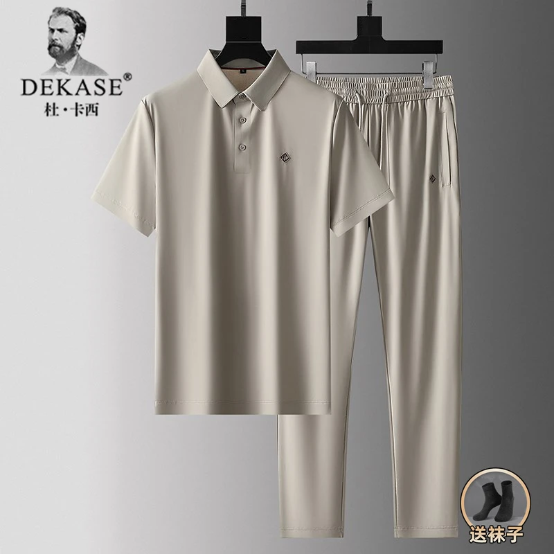 Dekase 冰丝休闲套装夏季男薄款透气时尚套装翻领短袖长裤两件套