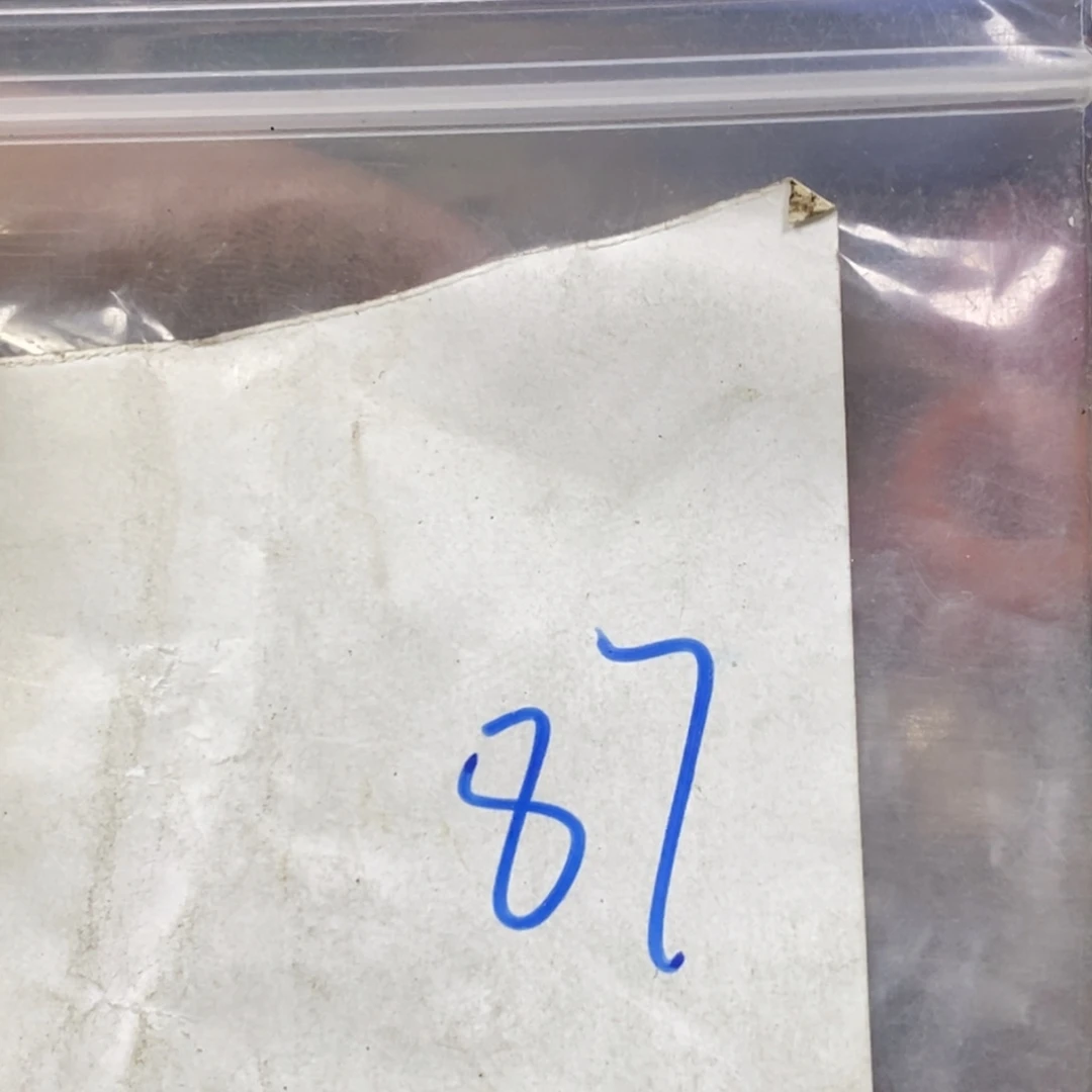 罗***叔吊坠龙脊菩提德宝文玩直播间专属链接