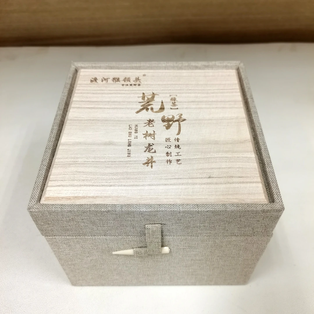 秀美山水定制50g荒野老树龙井茶 高山明前新昌龙井茶（2025新茶）