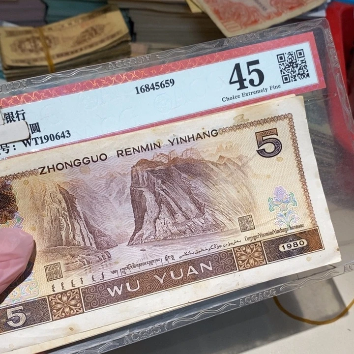 8888888闪购链接10