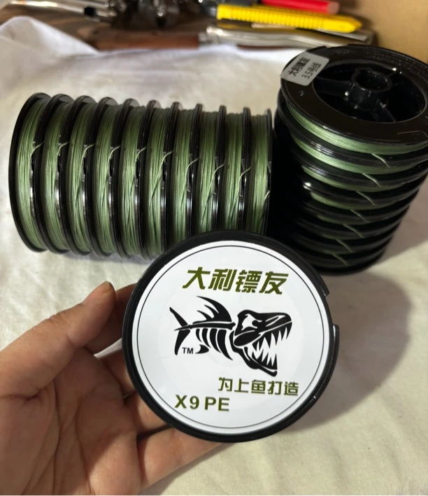 大利镖友强力款9编PE户外钓鱼丝滑柔顺线拉力强劲耐磨路亚垂钓