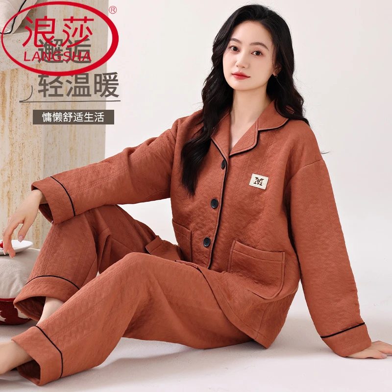 浪莎睡衣女春秋款加厚纯棉长袖秋冬夹棉冬季保暖空气棉夹层家居服