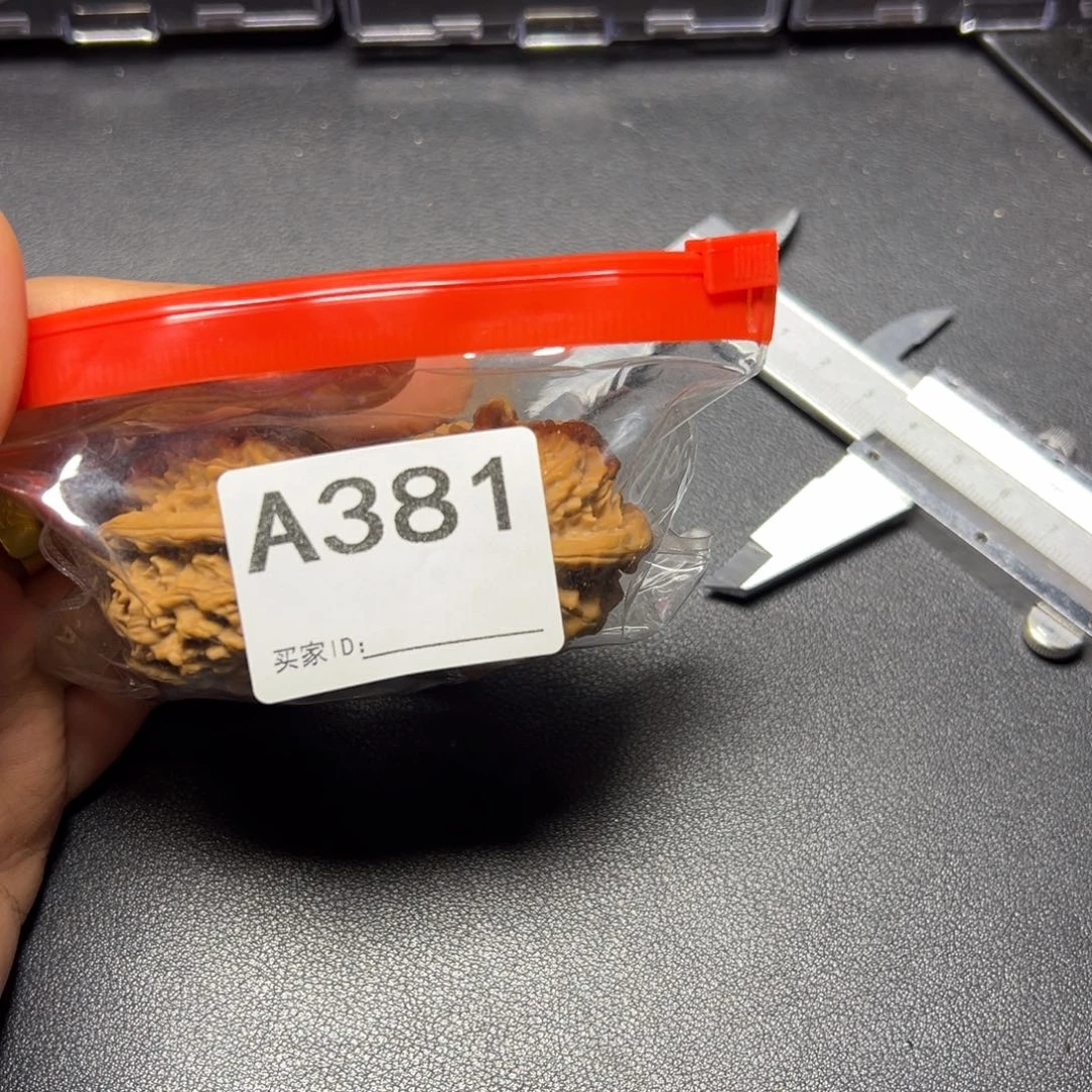 把件核桃哈哈哈哈