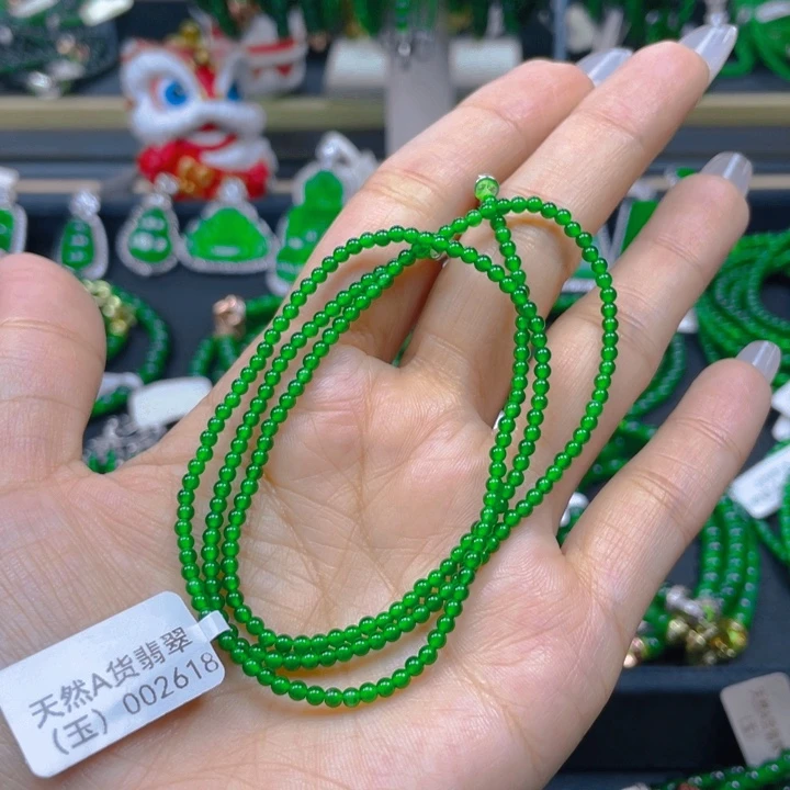 翡翠未镶嵌颈饰项链2.5