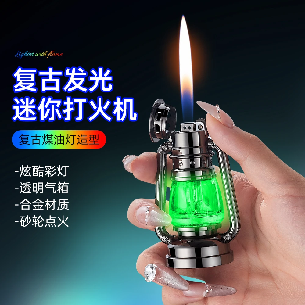 【正品原创收藏级复古打火机】煤油灯造型充气金属中式摆件带氛围灯