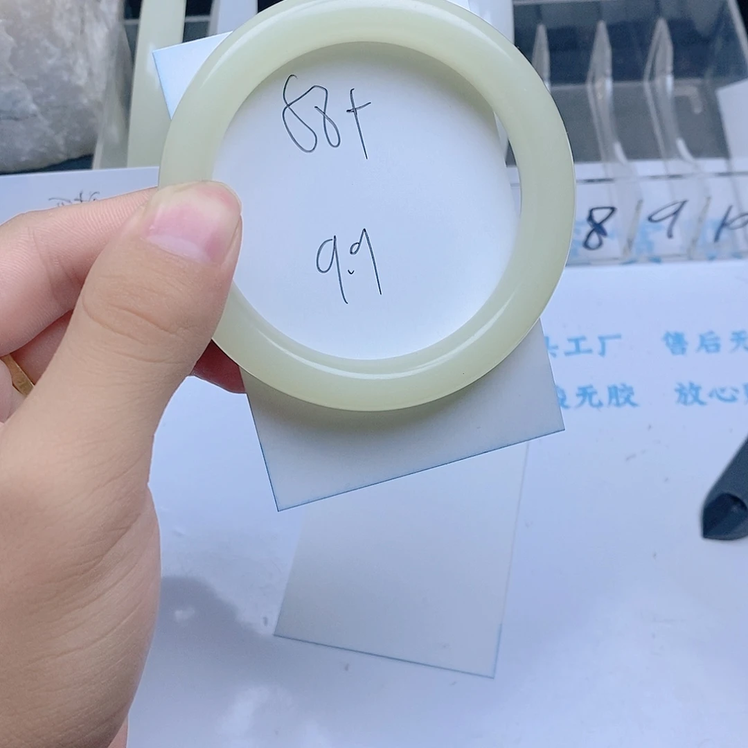 非金属珐琅蜂蜜水58