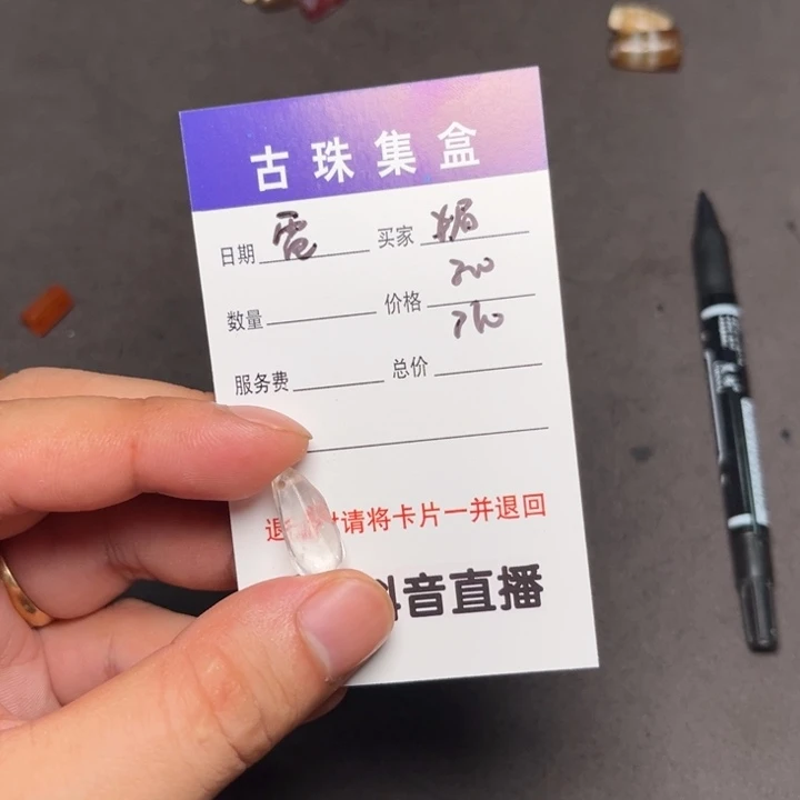 媚***娘tcycufynunybuffctvt