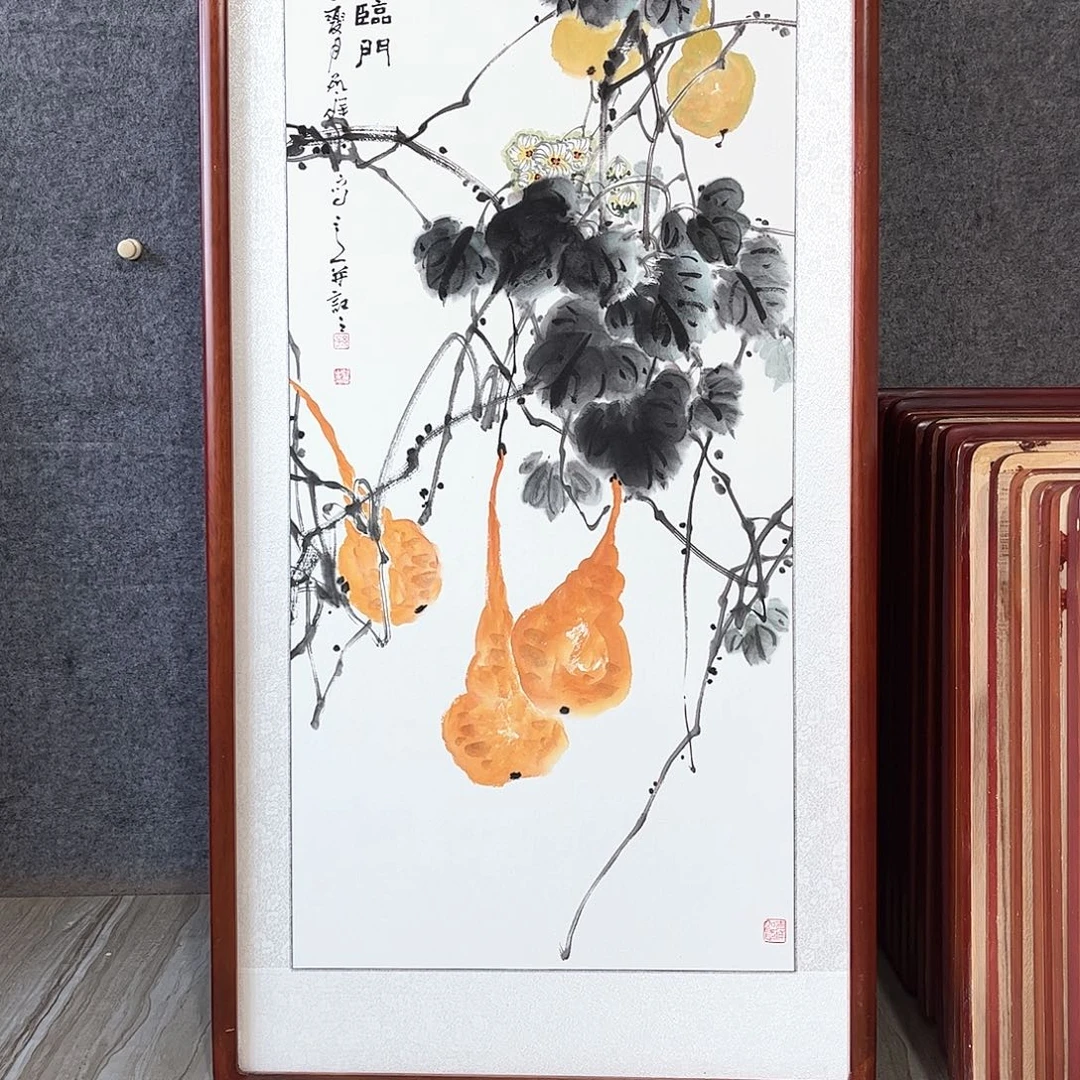 国画书画作品带框63×123