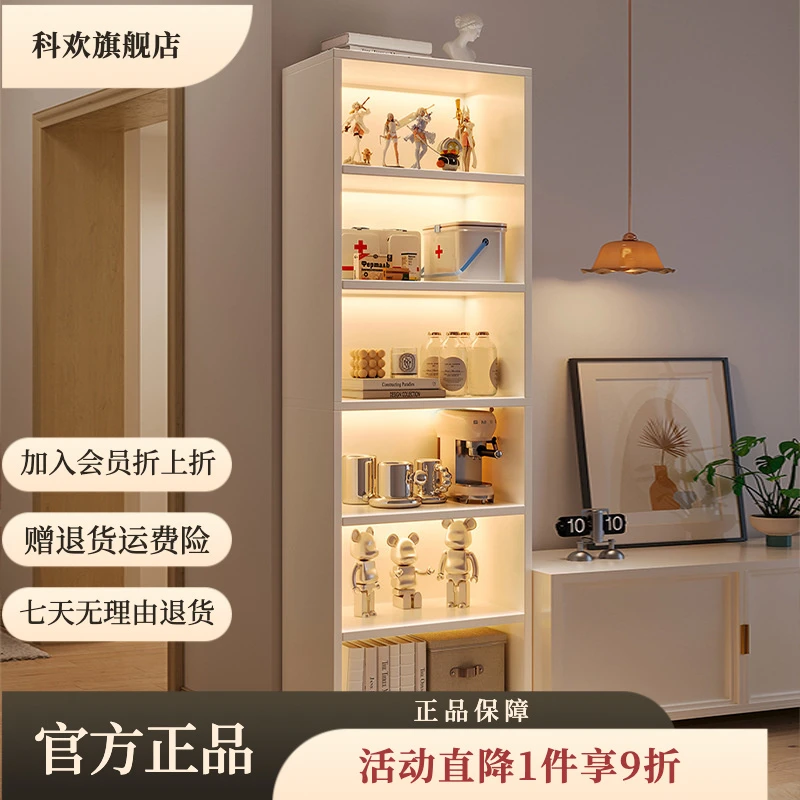 电视柜旁置物架家用书架简易落地收纳过道柜子客厅多层墙角书柜