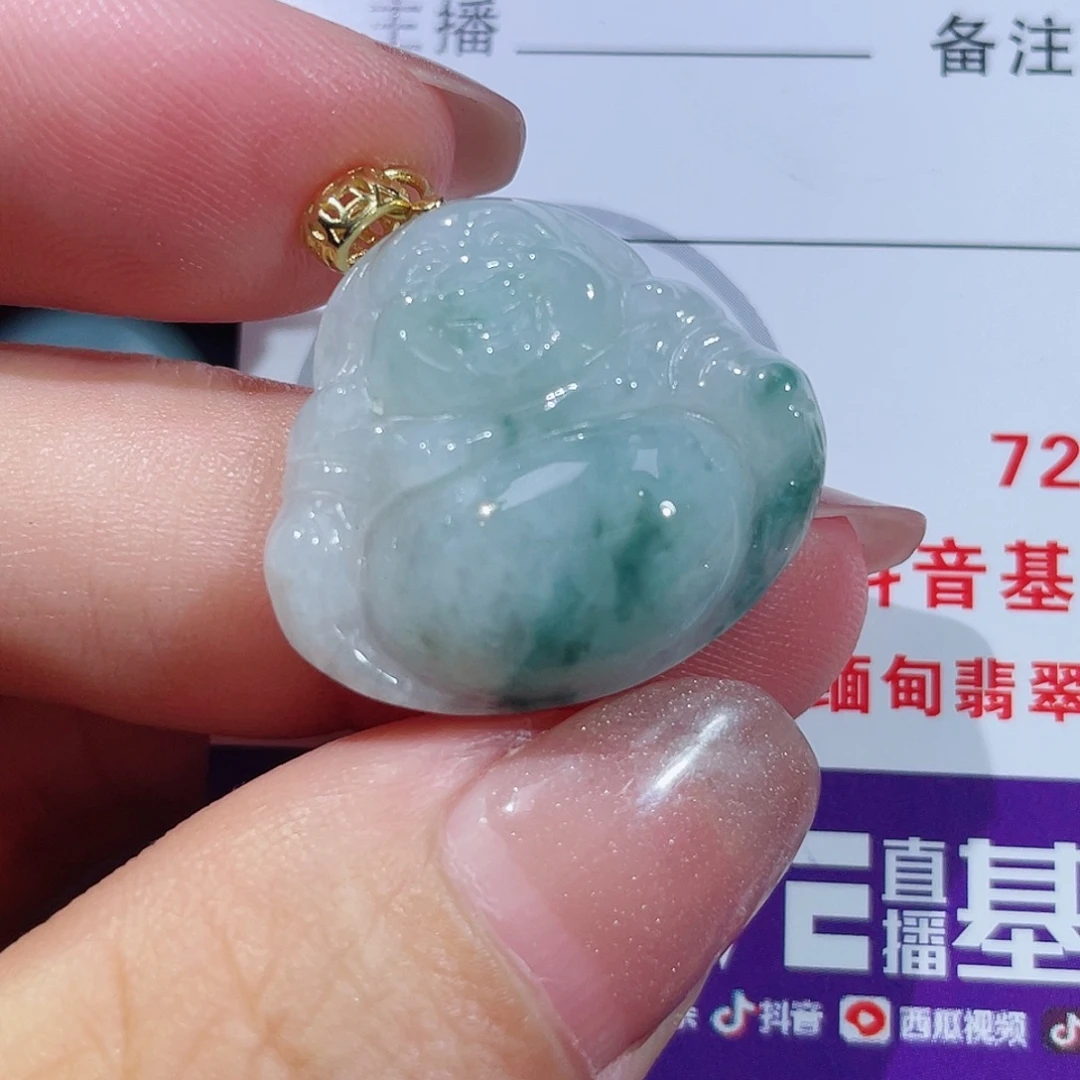 翡翠未镶嵌颈饰佛公