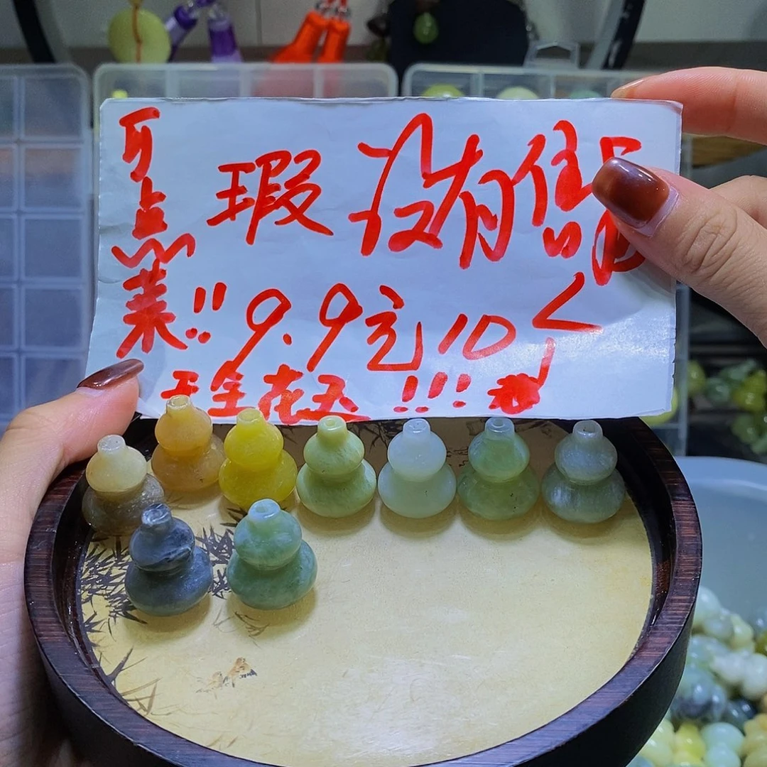 合金蛇纹石玉其他90