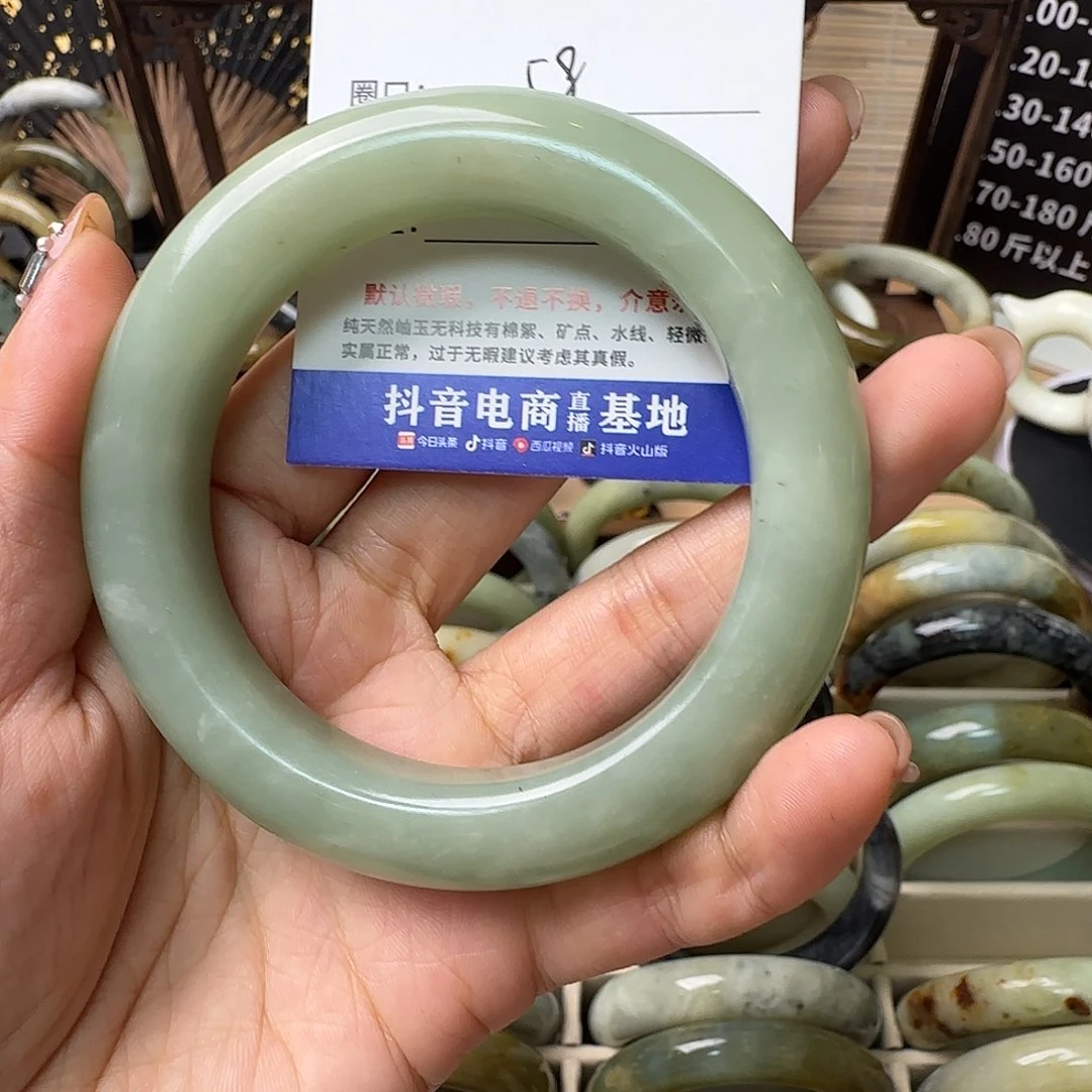 蛇纹石玉手镯未镶嵌言