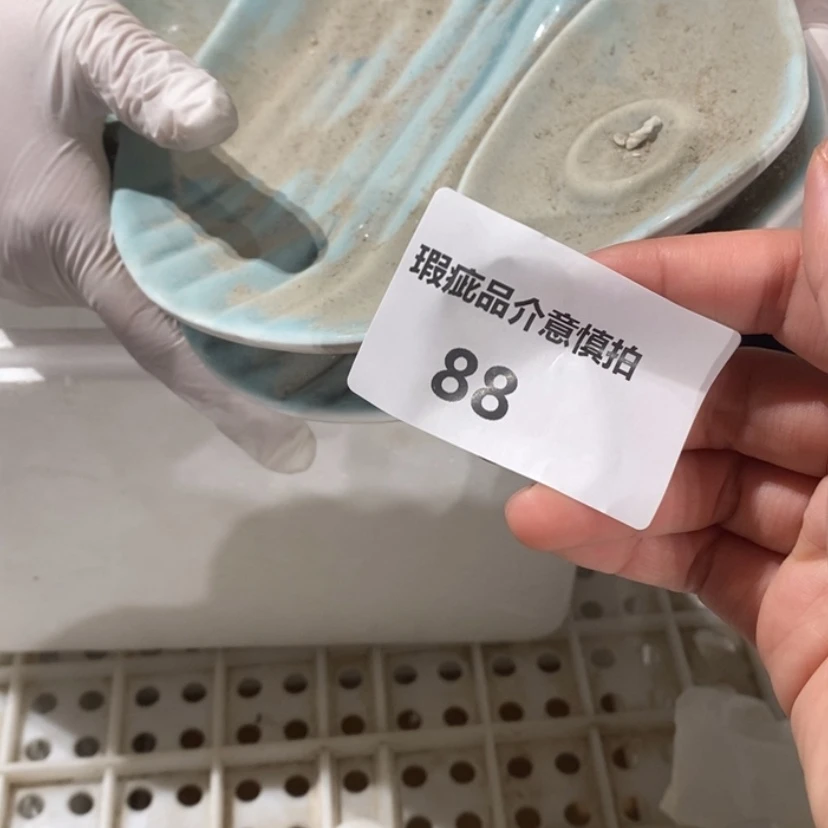 【闪购商品】摆件钱**量陶瓷摆件瑕疵特卖