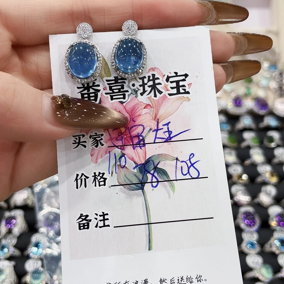 宇***王银S925镶嵌耳坠海蓝宝石耳饰