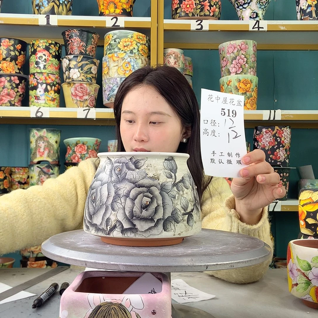 艾***子陶景德镇手工花盆519