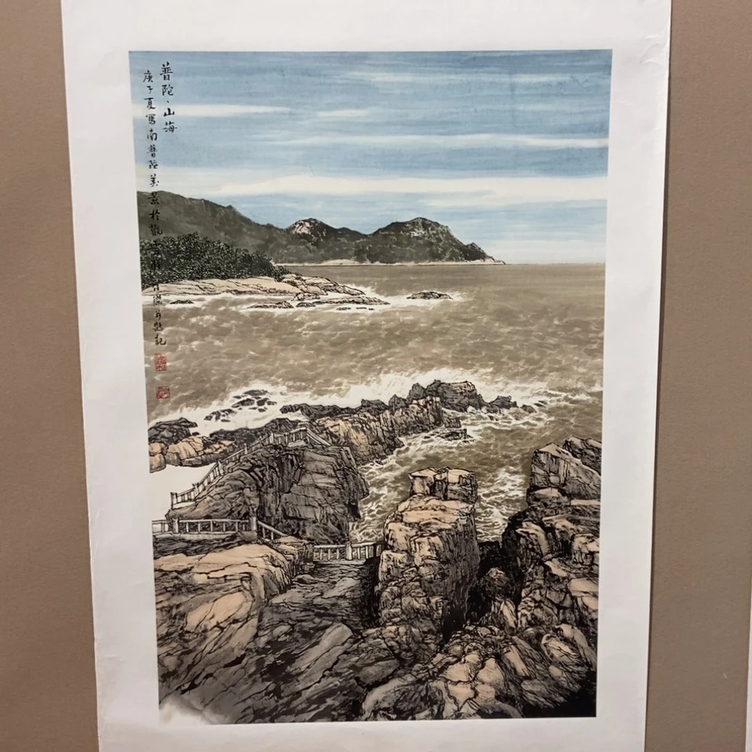 【闪购商品】国画灵**趣墨鱼精品墨语精品