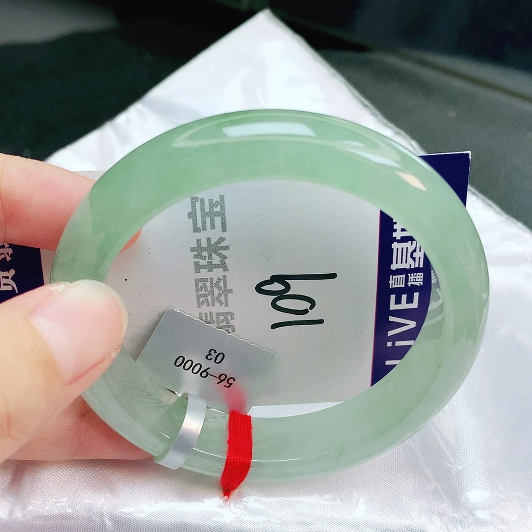 翡翠手镯未镶嵌缅甸天然A货翡翠手镯