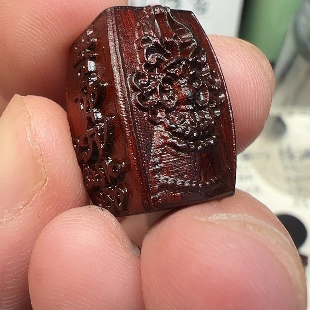 藤类海南红降四方金刚杵