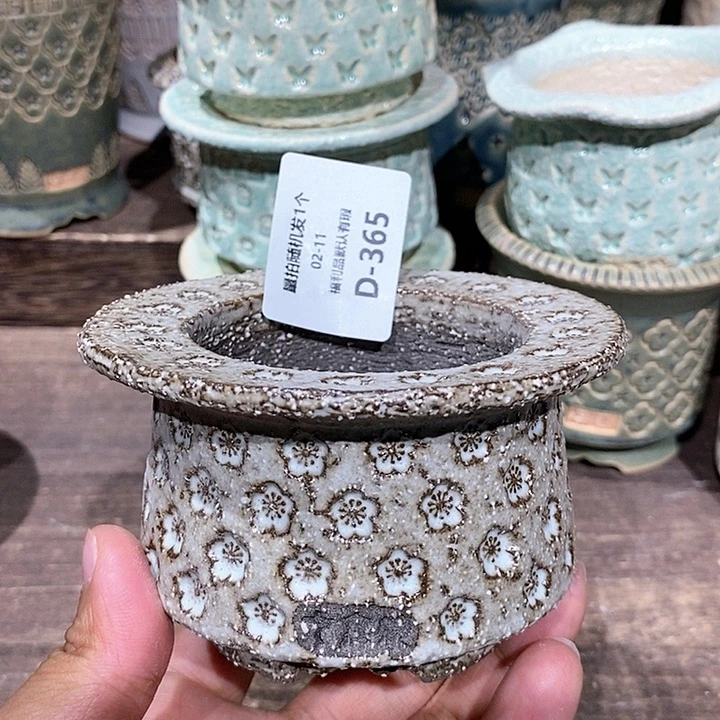 七里烧陶瓷02-11-355口径6.5