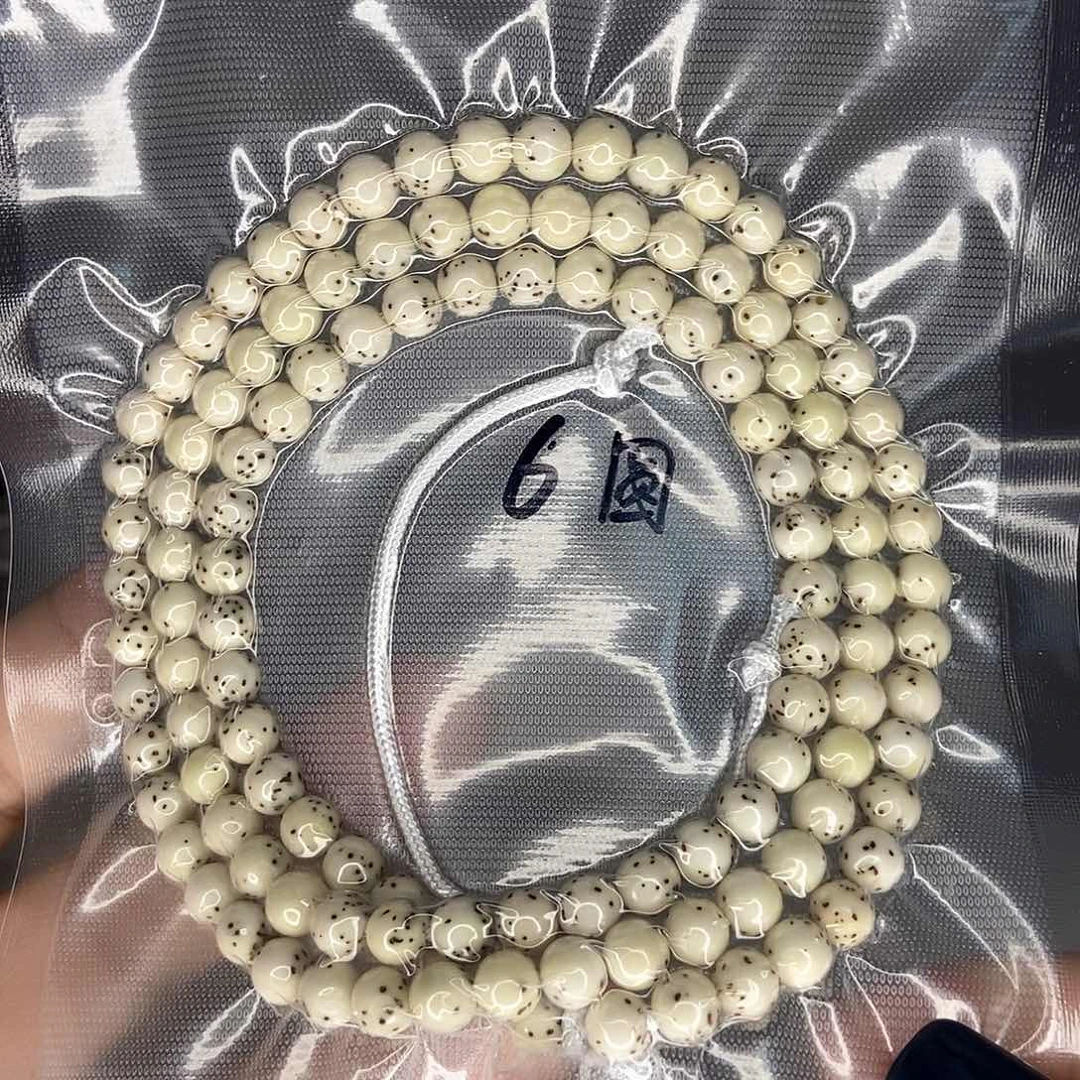 星月菩提手串星月