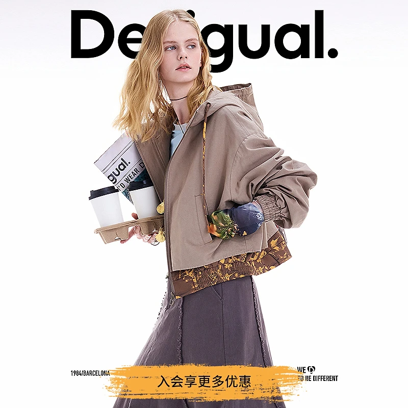 Desigual25秋冬新品花卉印花拼接假两件下摆连帽女士外套