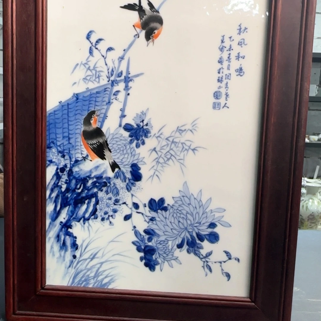 瓷片景德镇陶瓷好好好