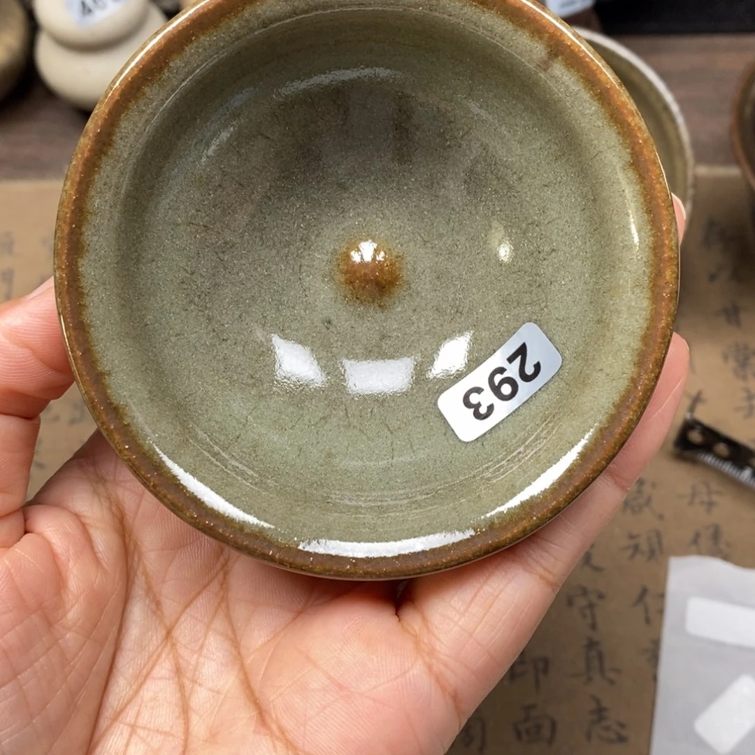 茶盏龙窑柴烧自然还原293