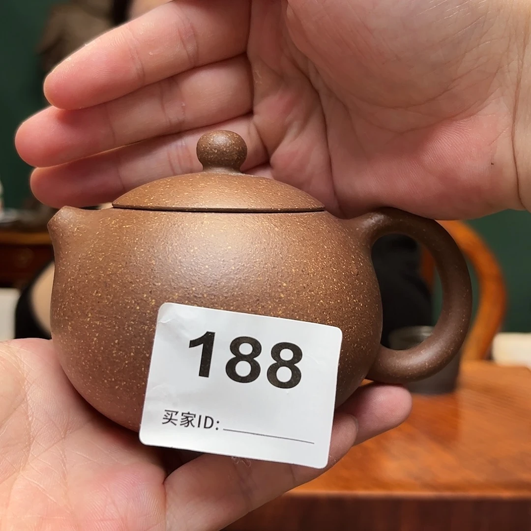 紫砂茶宠西施188
