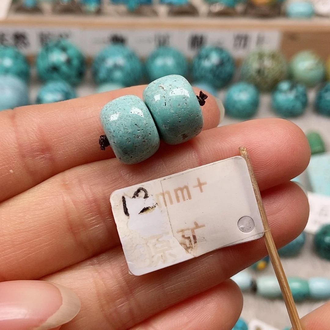 未镶嵌绿松石珠宝半成品