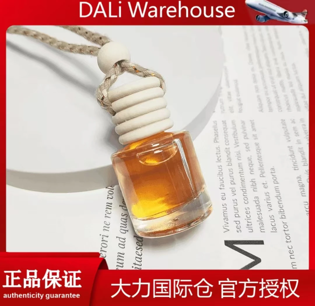 车载香薰汽车香水车用香薰方圆随机