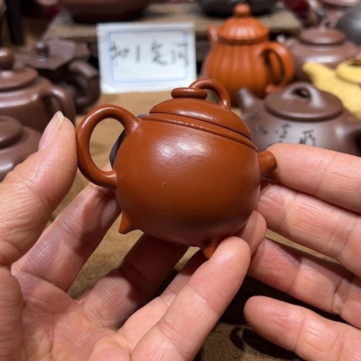 茶壶紫砂阿*宜兴紫砂