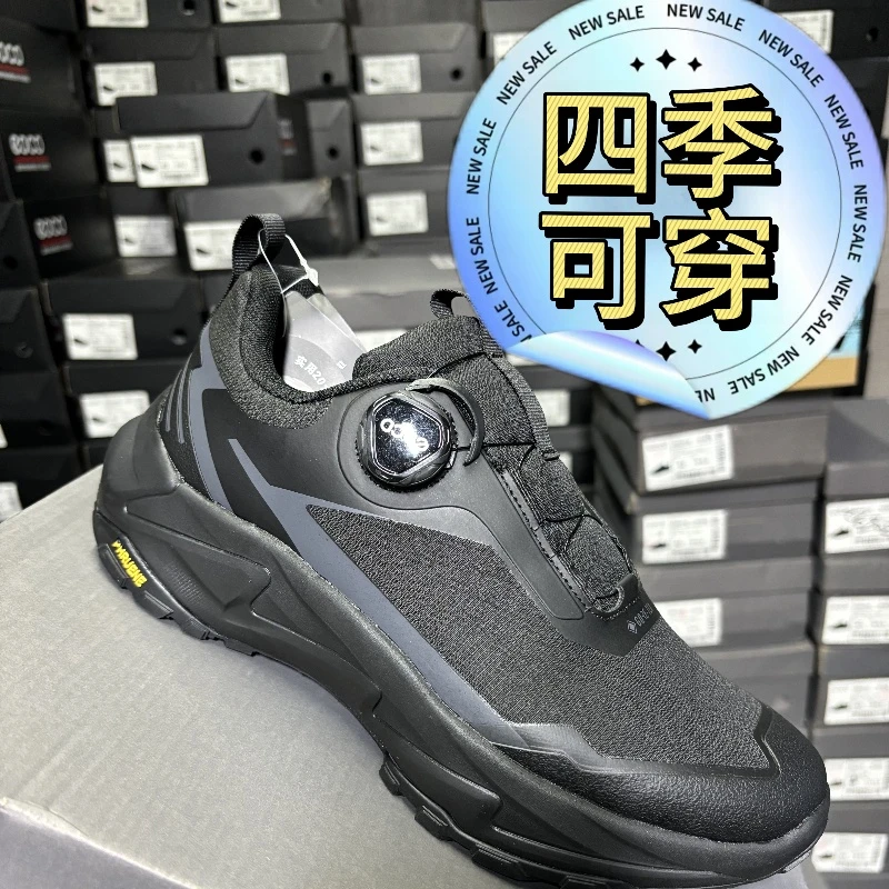 2025新款四季旋转扣户外运动休闲鞋低帮6858