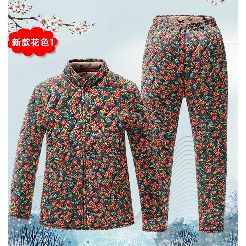 中老年棉袄棉裤套装女妈妈装冬季保暖棉服两件套老人加厚宽松棉衣