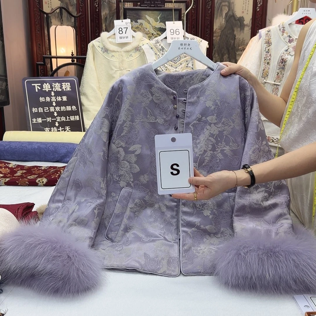 向***士非遗传承人的精神风貌