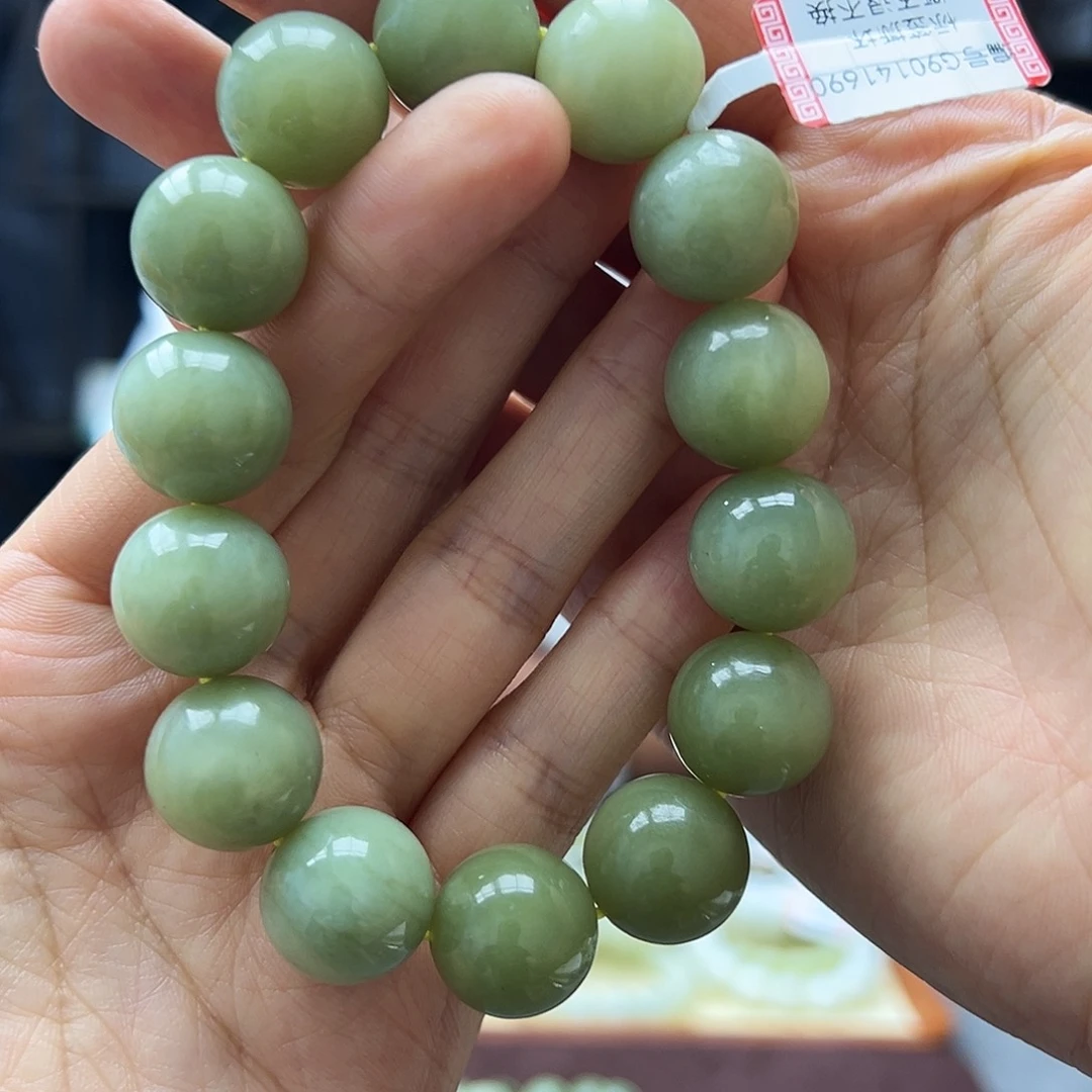 手链未镶嵌和田玉16黄口