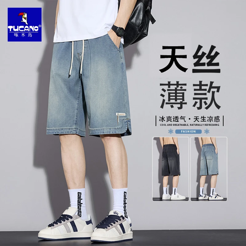啄木鸟男士牛仔短裤2025新款夏季薄款天丝爆款复古运动五分男裤子