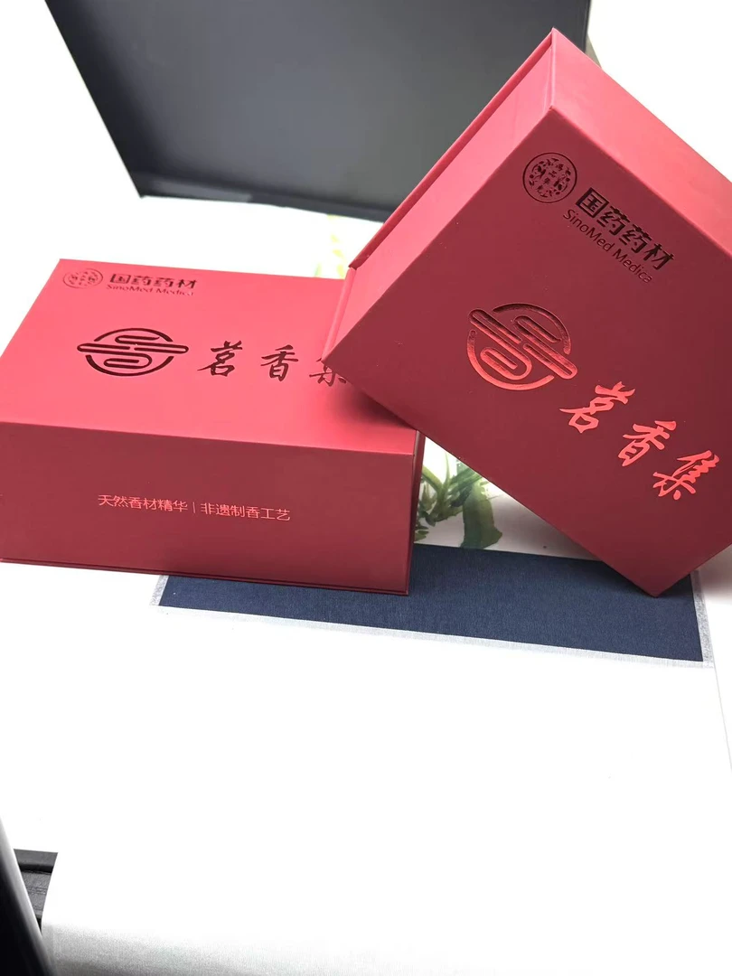 SS 【信任无价】回馈粉丝 精选限量香珠  (9.11号)