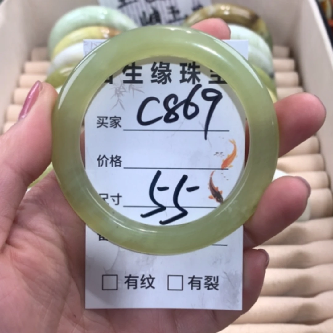 【闪购商品】合金蛇纹石玉手镯