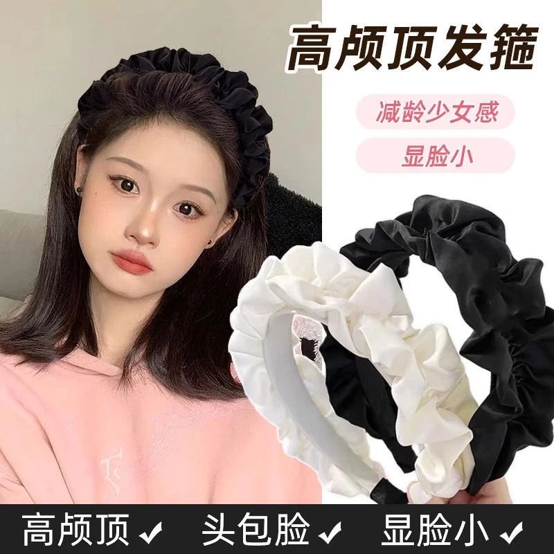 复古大肠头箍大肠发卡木耳宽边显脸小女发箍复古夏天增高头箍褶皱