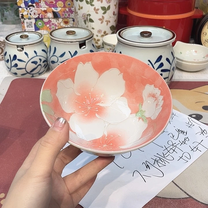 瓷片@@4330happyday